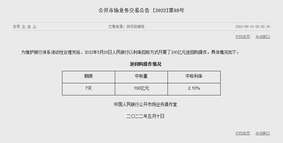 1652150734917613.png image.png